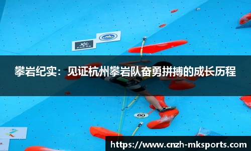 mk体育登录入口