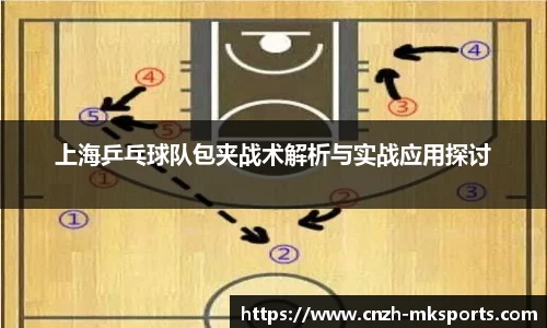 mk体育官方网站