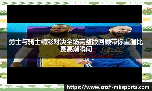 mk体育登录入口